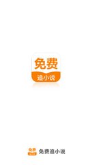 爱游戏平台app